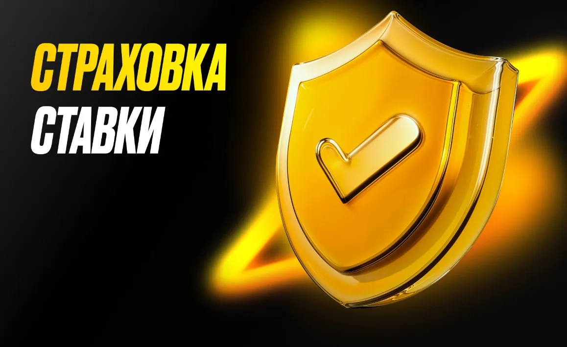 Melbet Киргизия - Как вывести деньги с melbet: быстрый